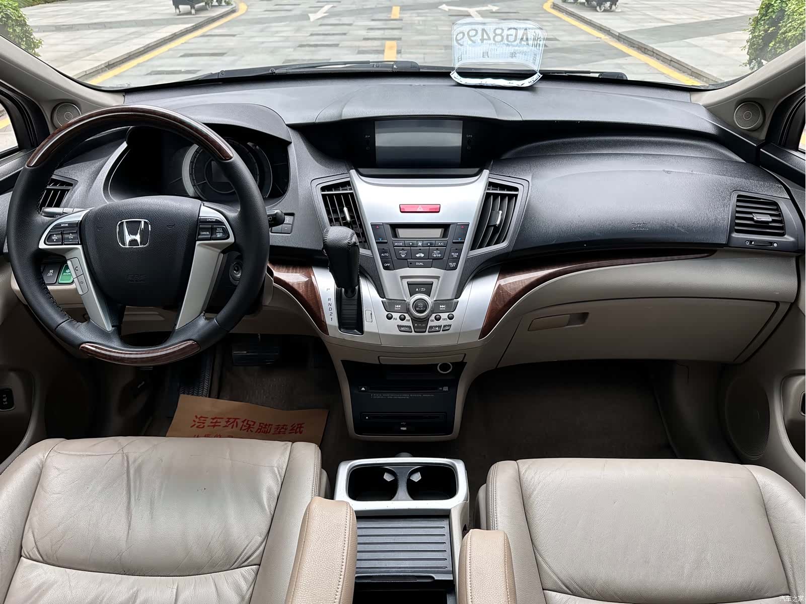 Honda Odyssey, 2013 10