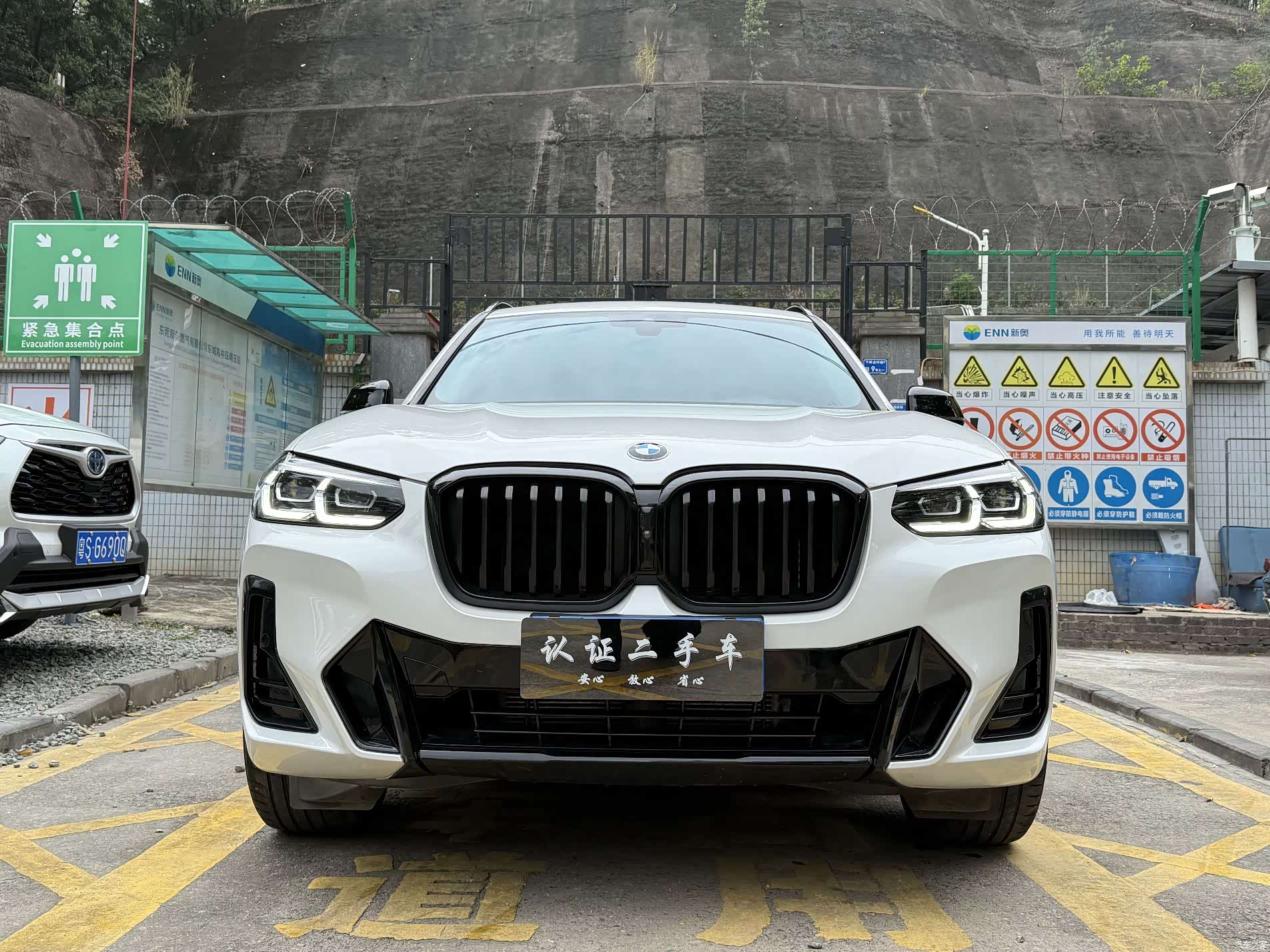 BMW X3, 2023 3