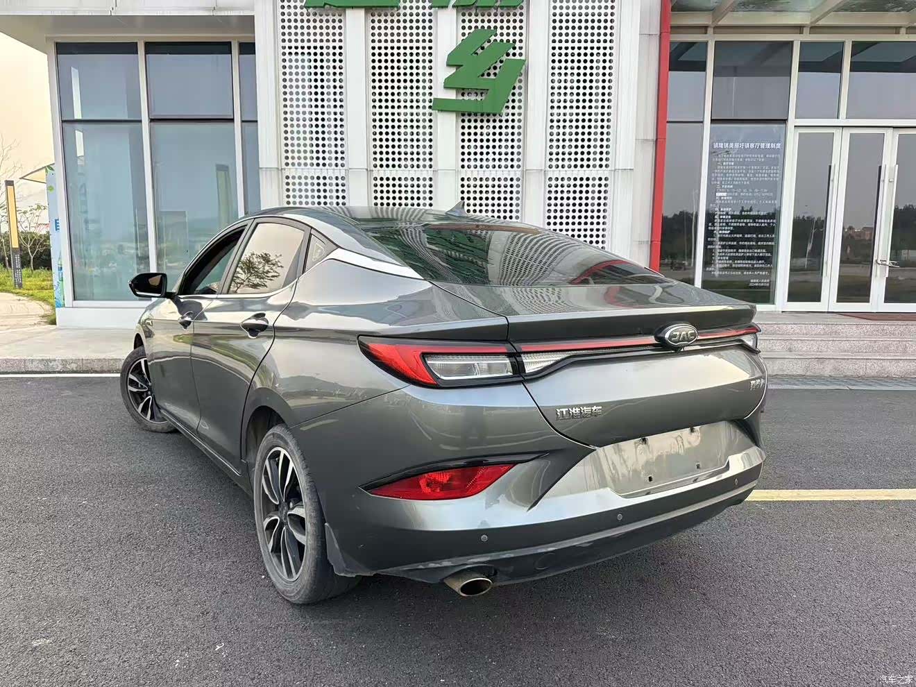 JAC A5, 2020 3