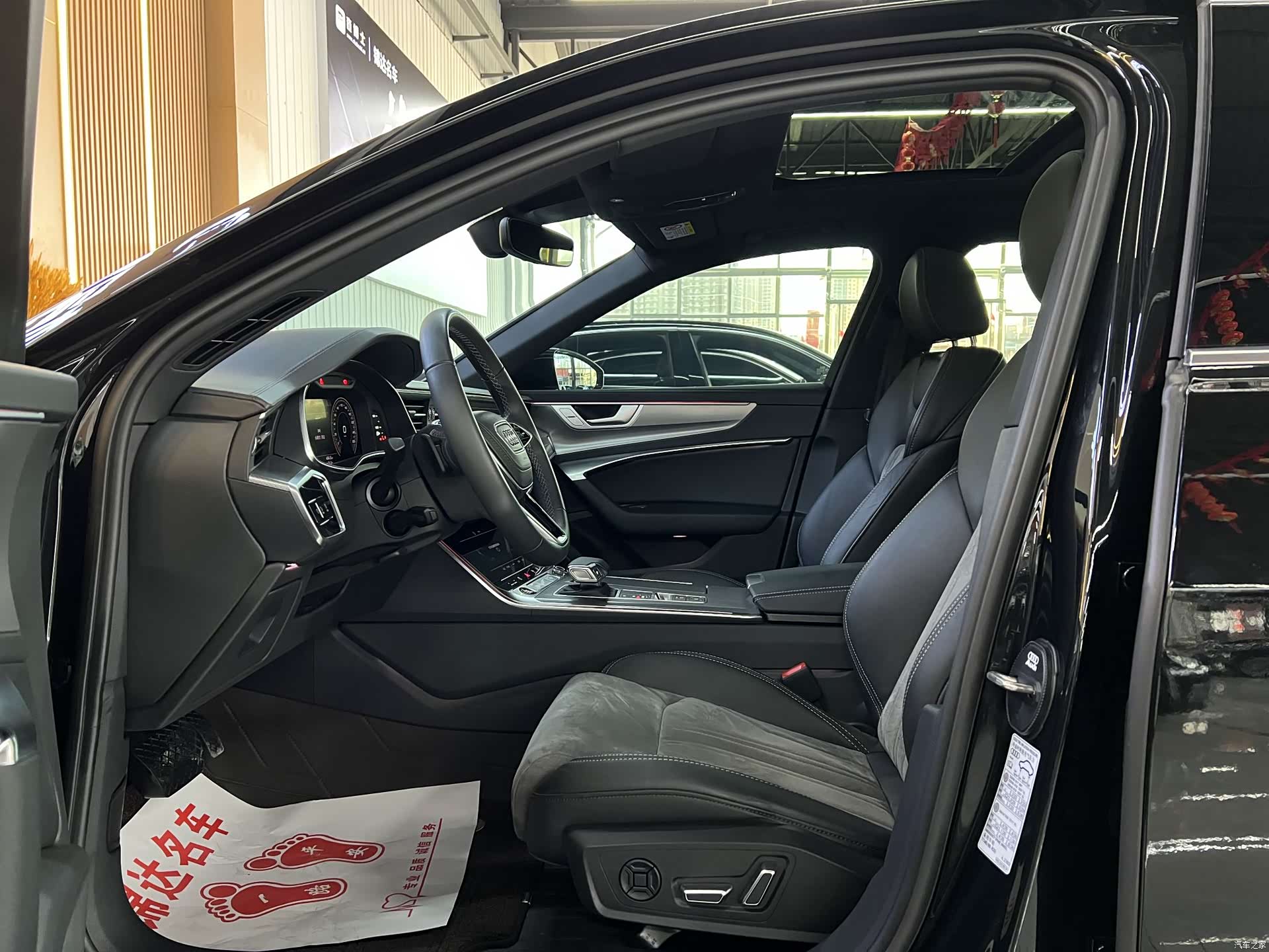 Audi A6L, 2024 3