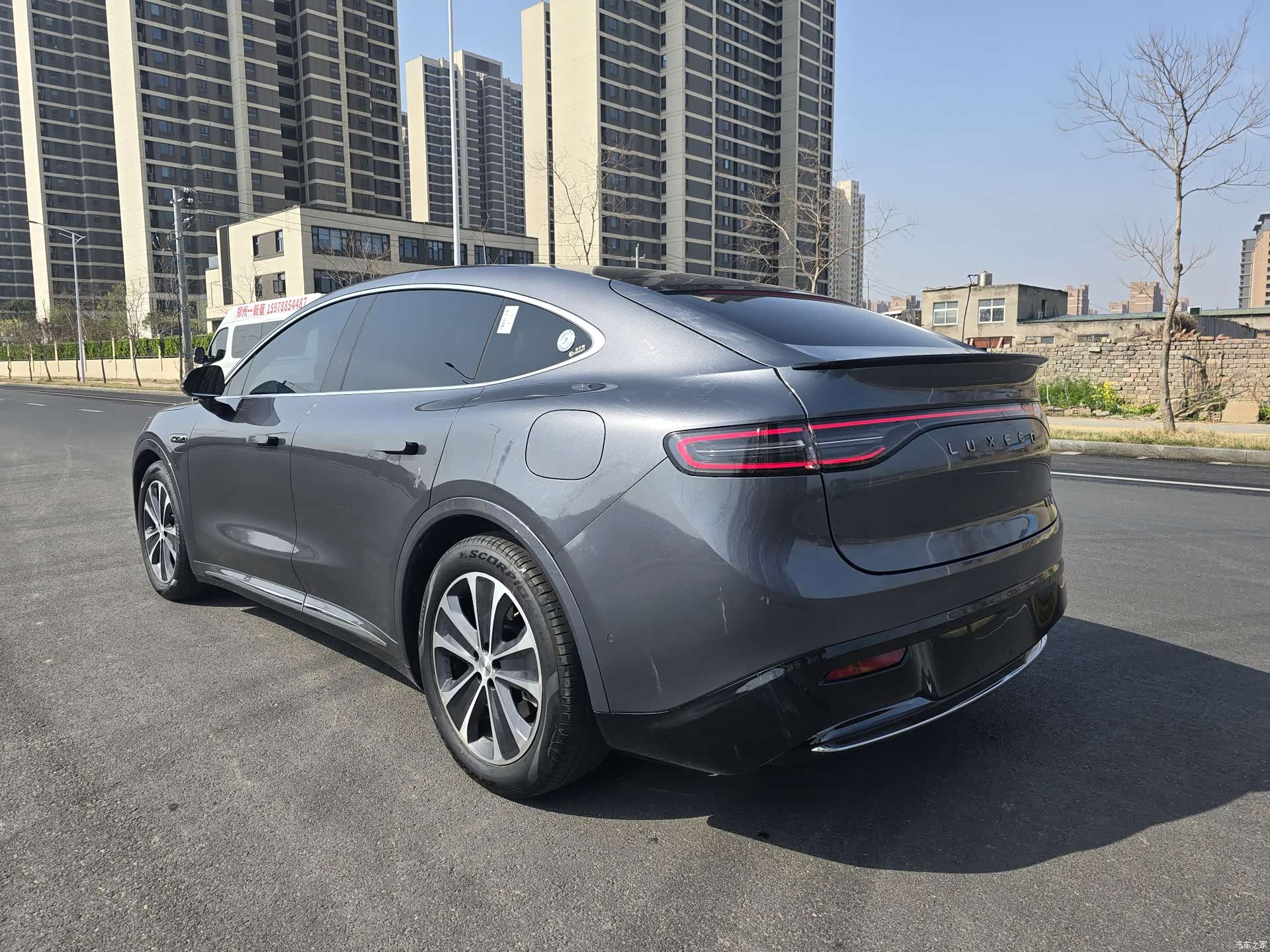 Luxeed R7, 2024 7