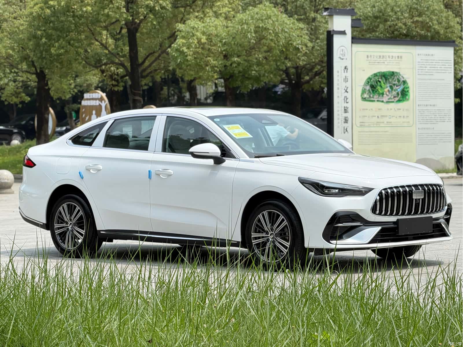 Geely 6, 2026 2