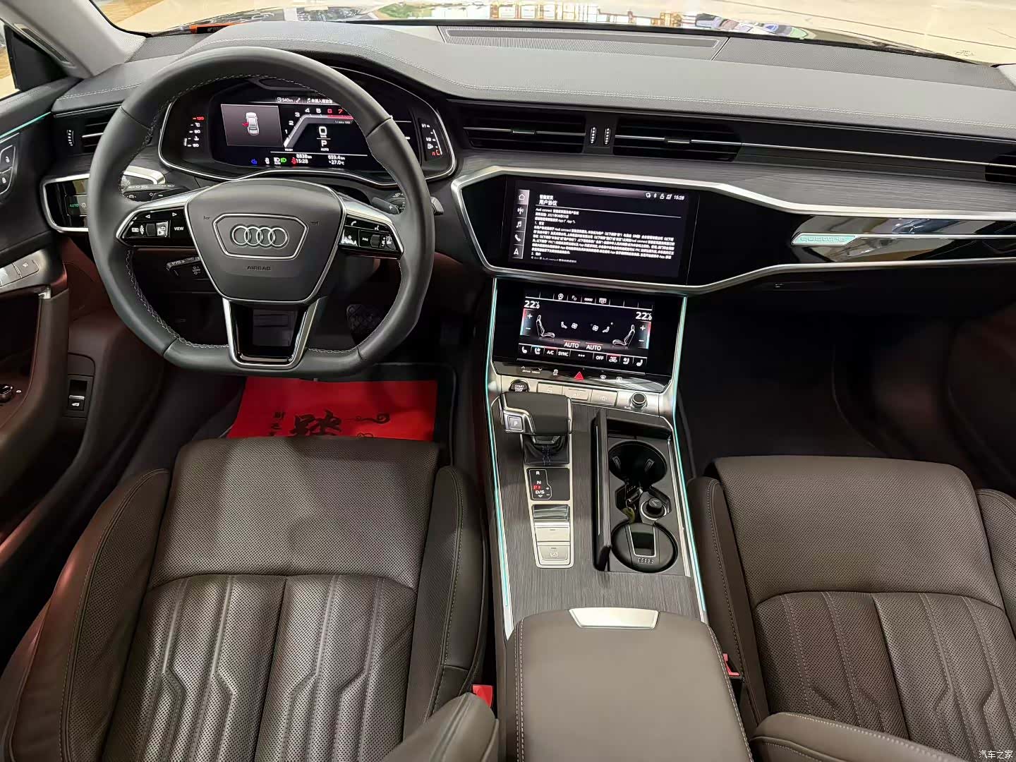 Audi A7L, 2023 7