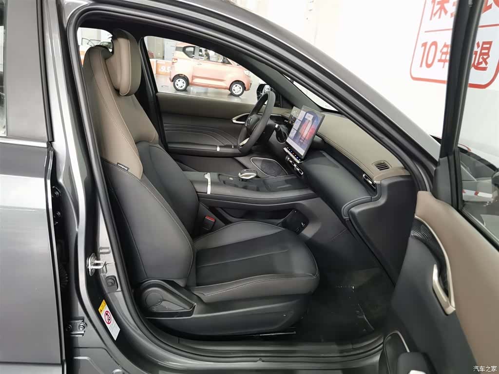 Changan Eado, 2026 23