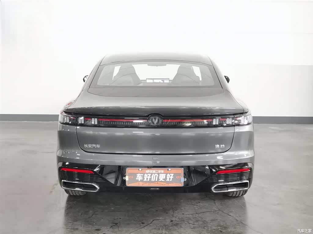 Changan Eado, 2026 4