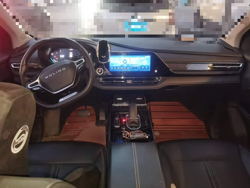 Wuling Wuling Capgemini