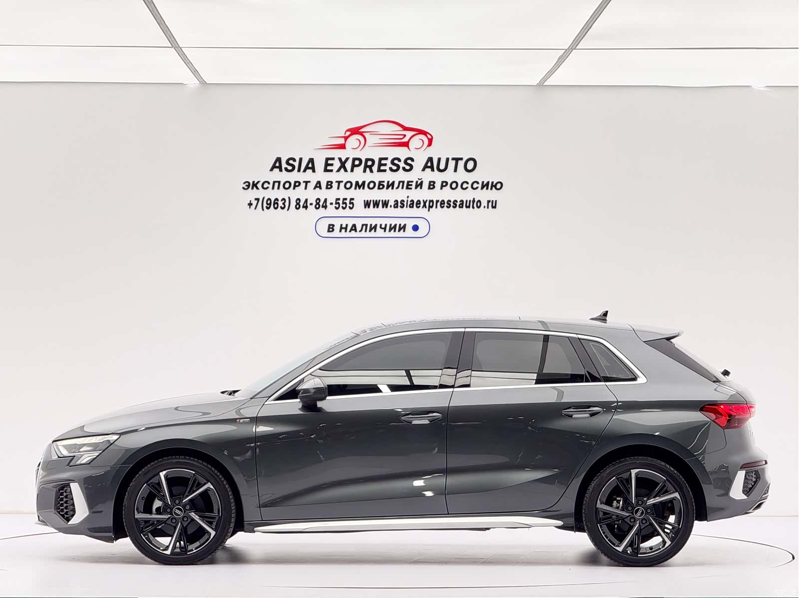 Audi A3, 2023 7