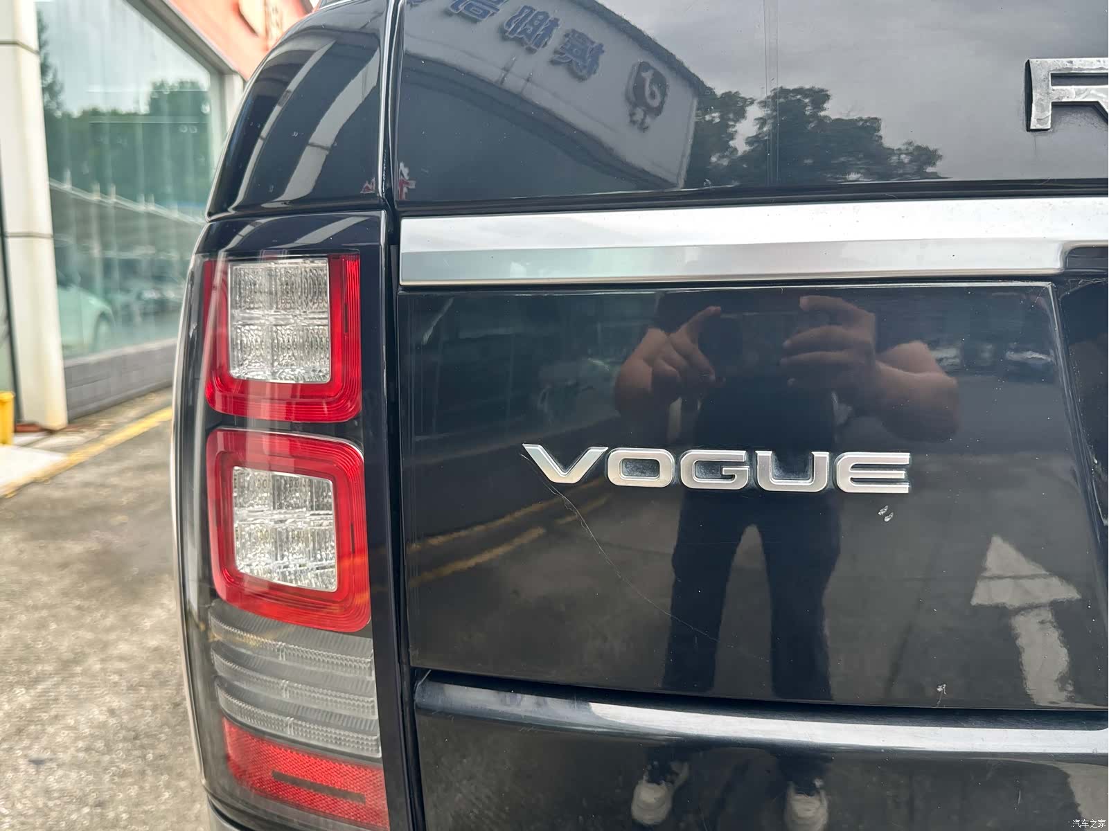 Land Rover Range Rover, 2015 18