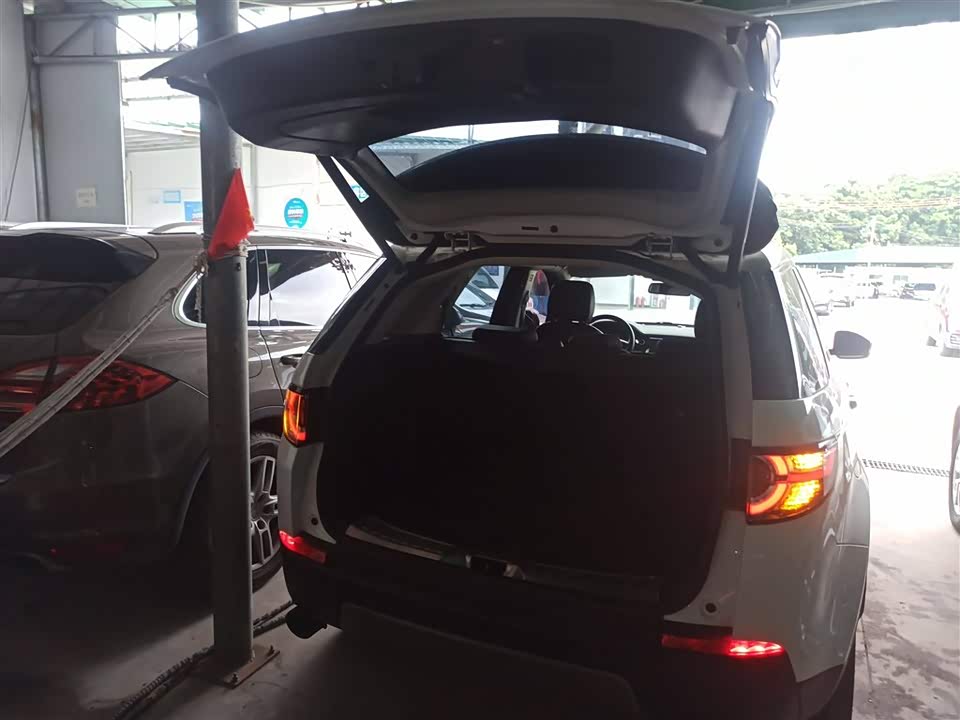 Land Rover Discover Shenxing