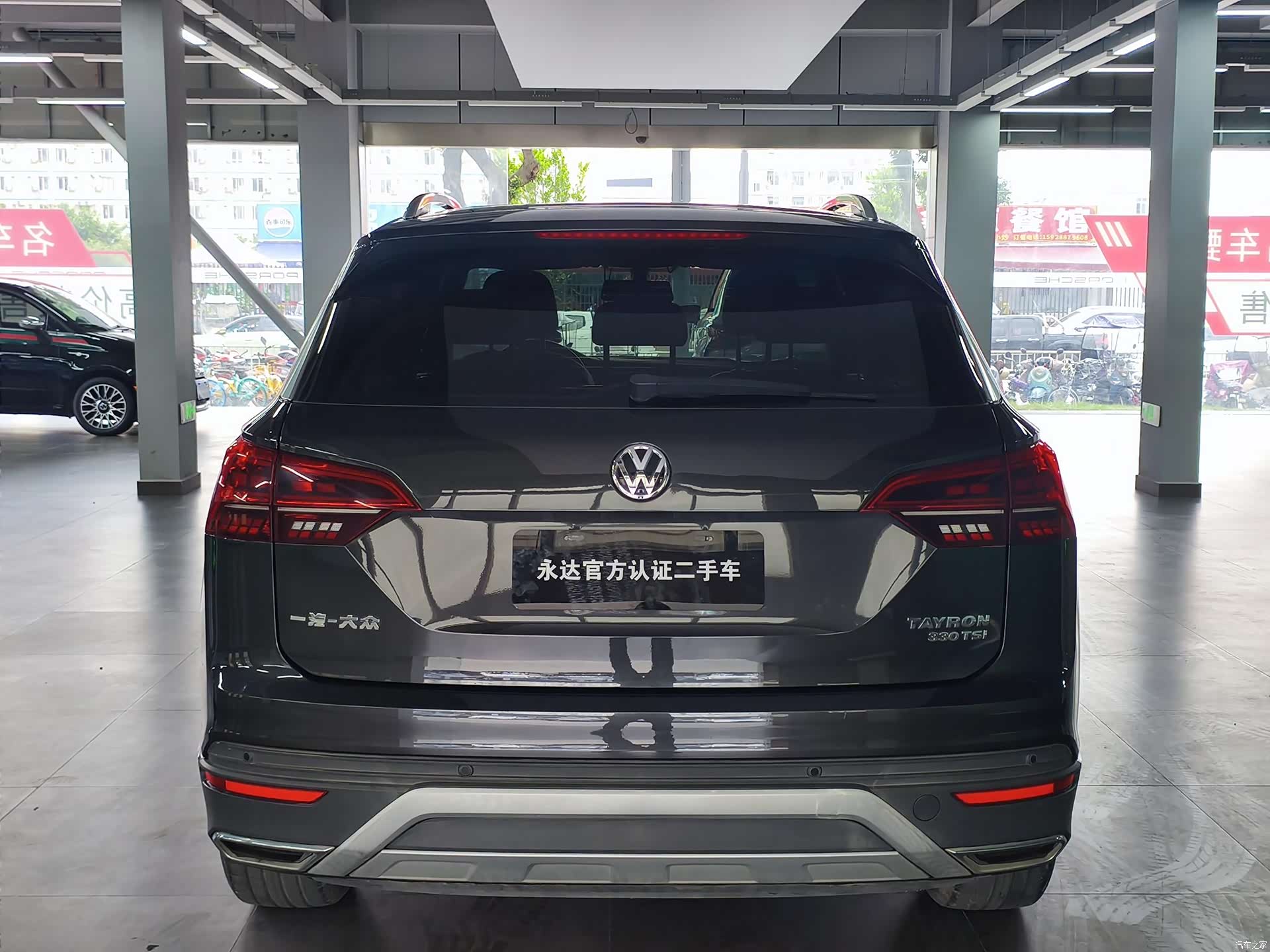 Volkswagen Tayron, 2019 3