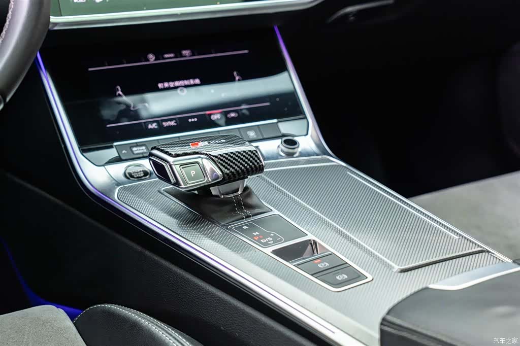 Audi A6L, 2021 14