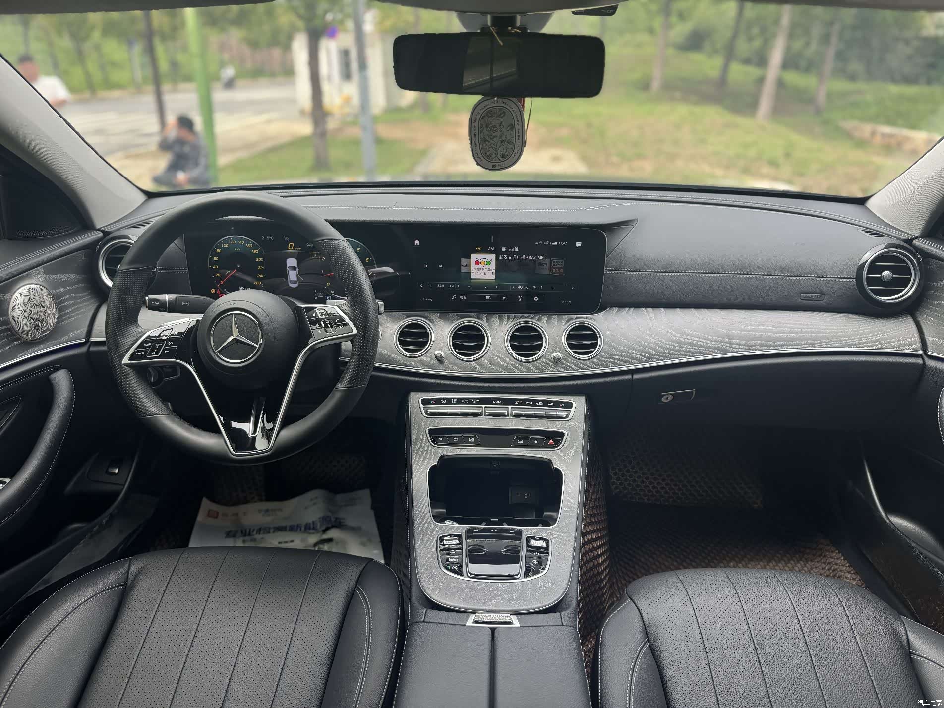 Mercedes-Benz E-Class, 2021 15