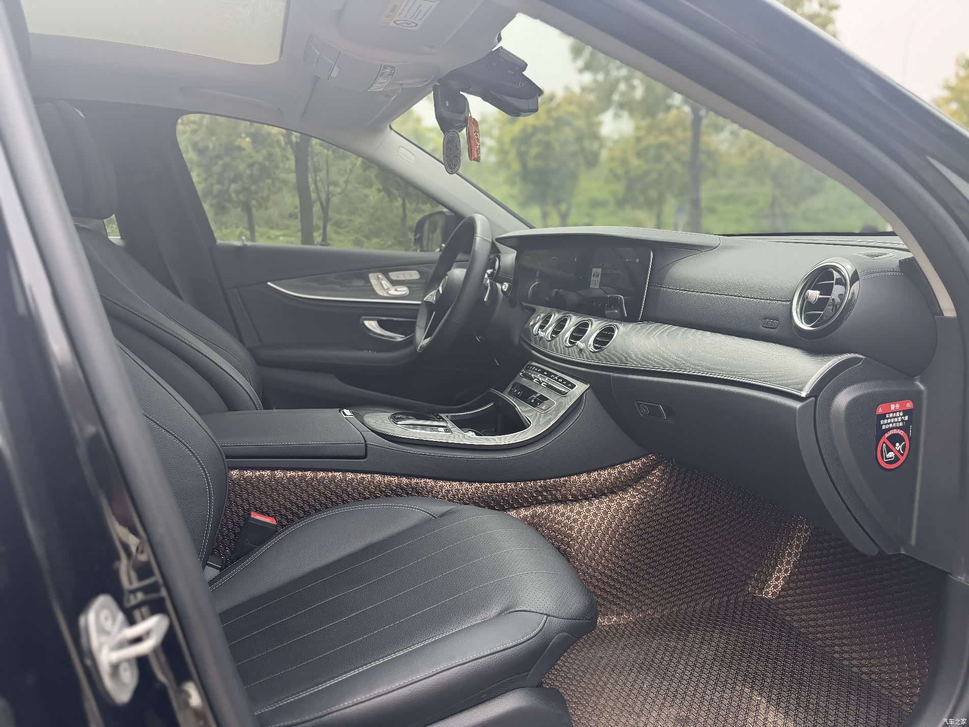 Mercedes-Benz E-Class, 2021 6