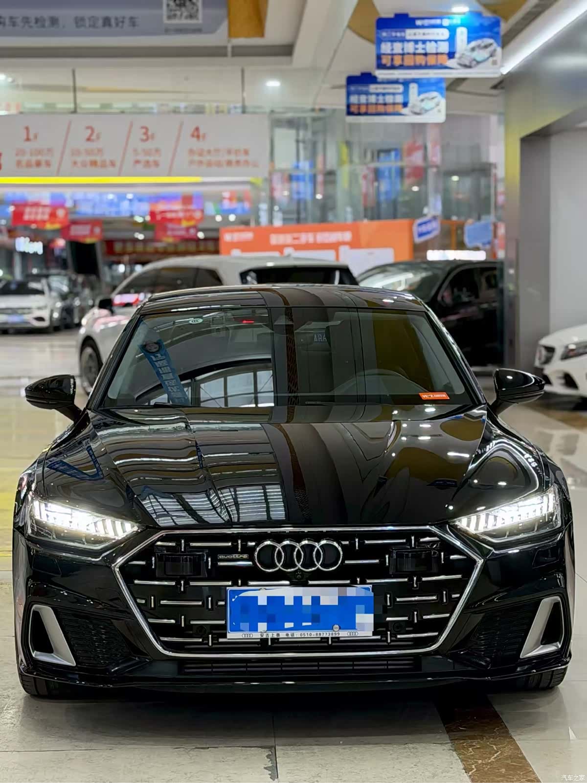 Audi A7L, 2023 2