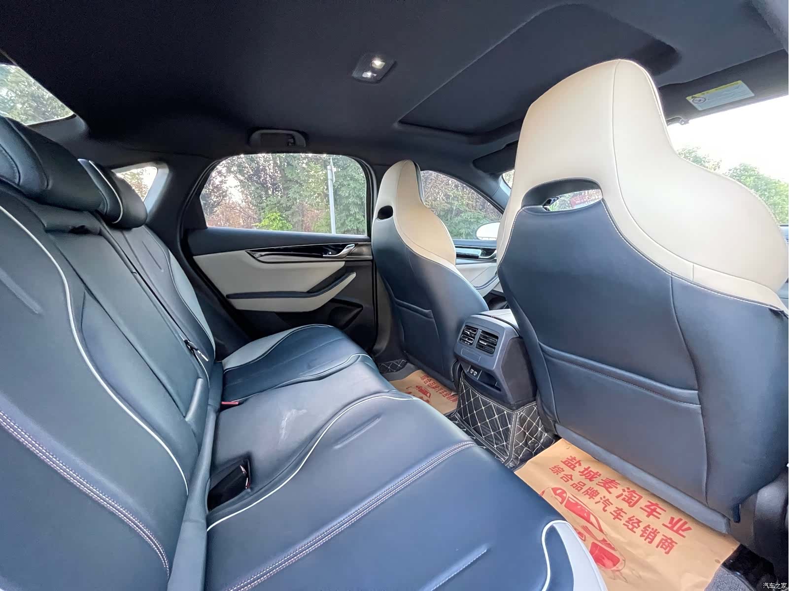 BYD Qin, 2021 11