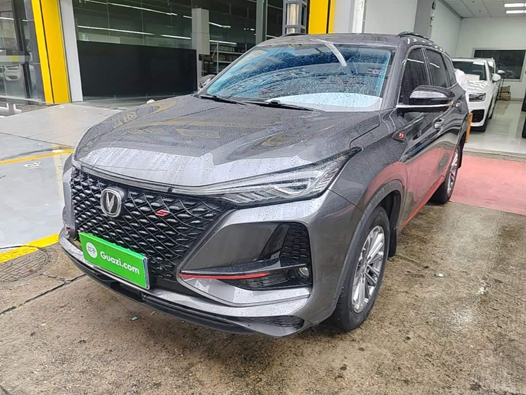 Changan CS75PLUS
