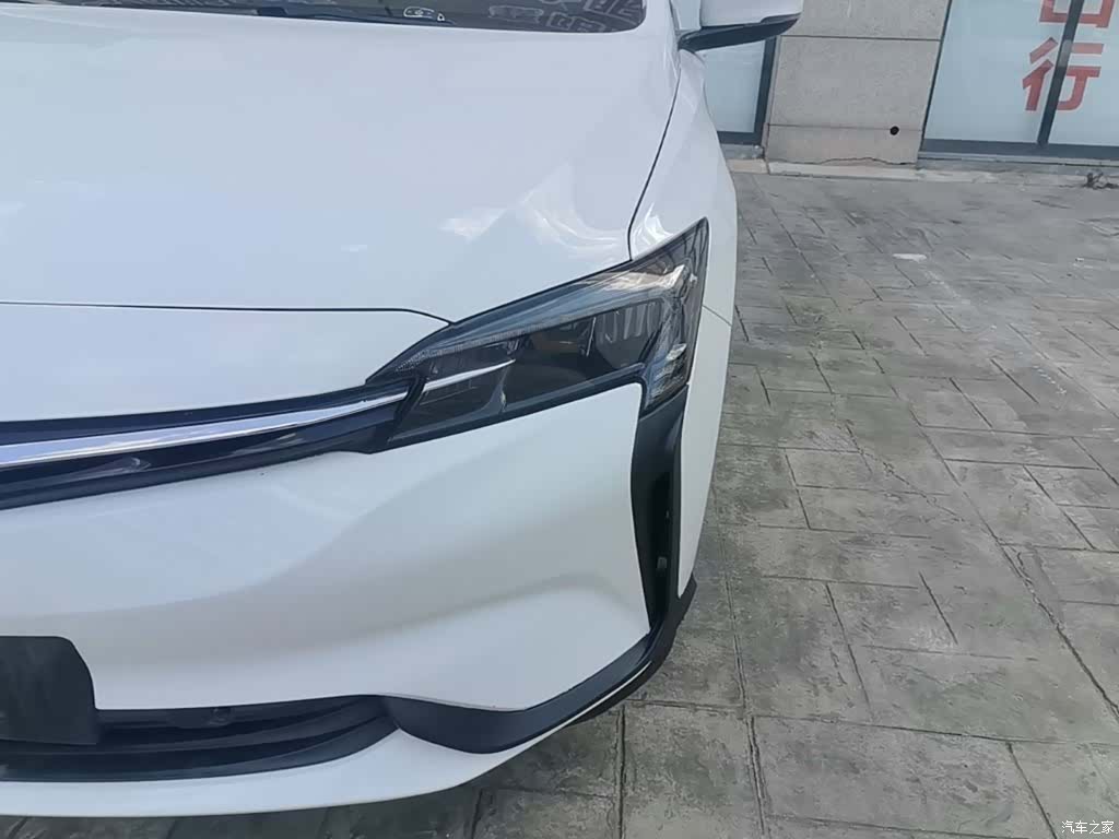Buick Velite, 2024 24
