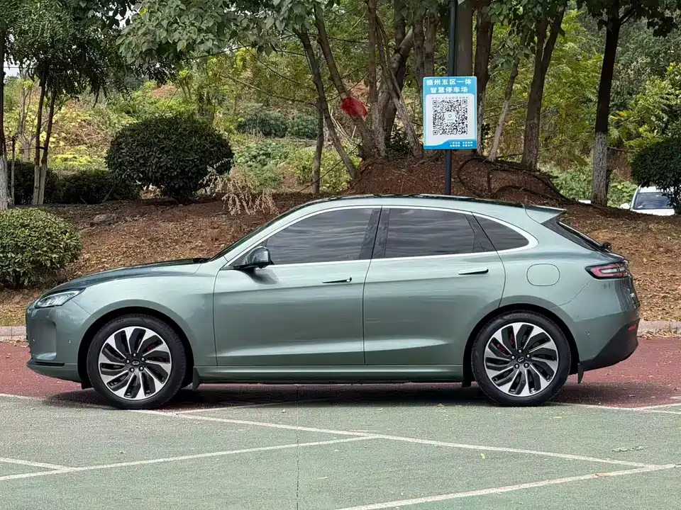 AITO Ask the world M5