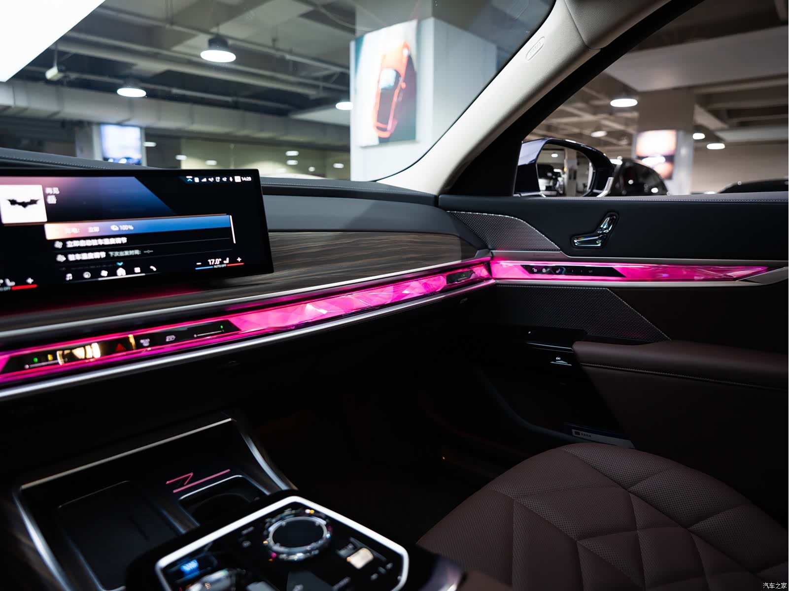 BMW i7, 2024 12