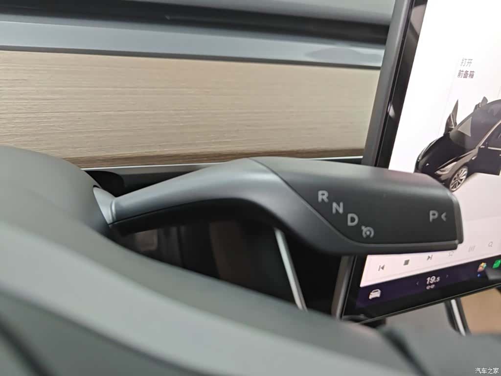 Tesla Model 3, 2020 14