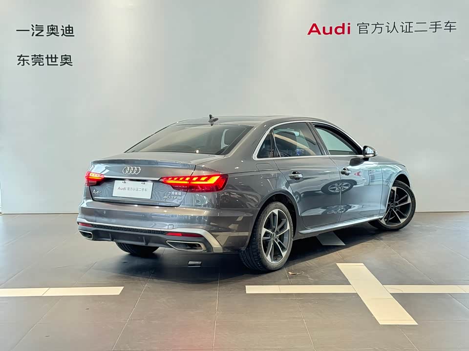 Audi A4L