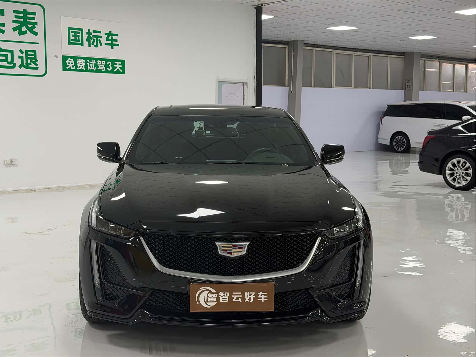Cadillac CT5, 2024 2