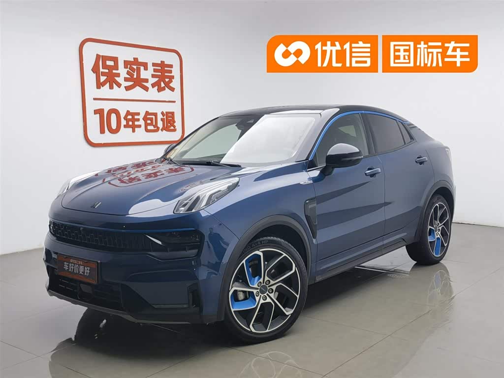 Lynk & Co 05