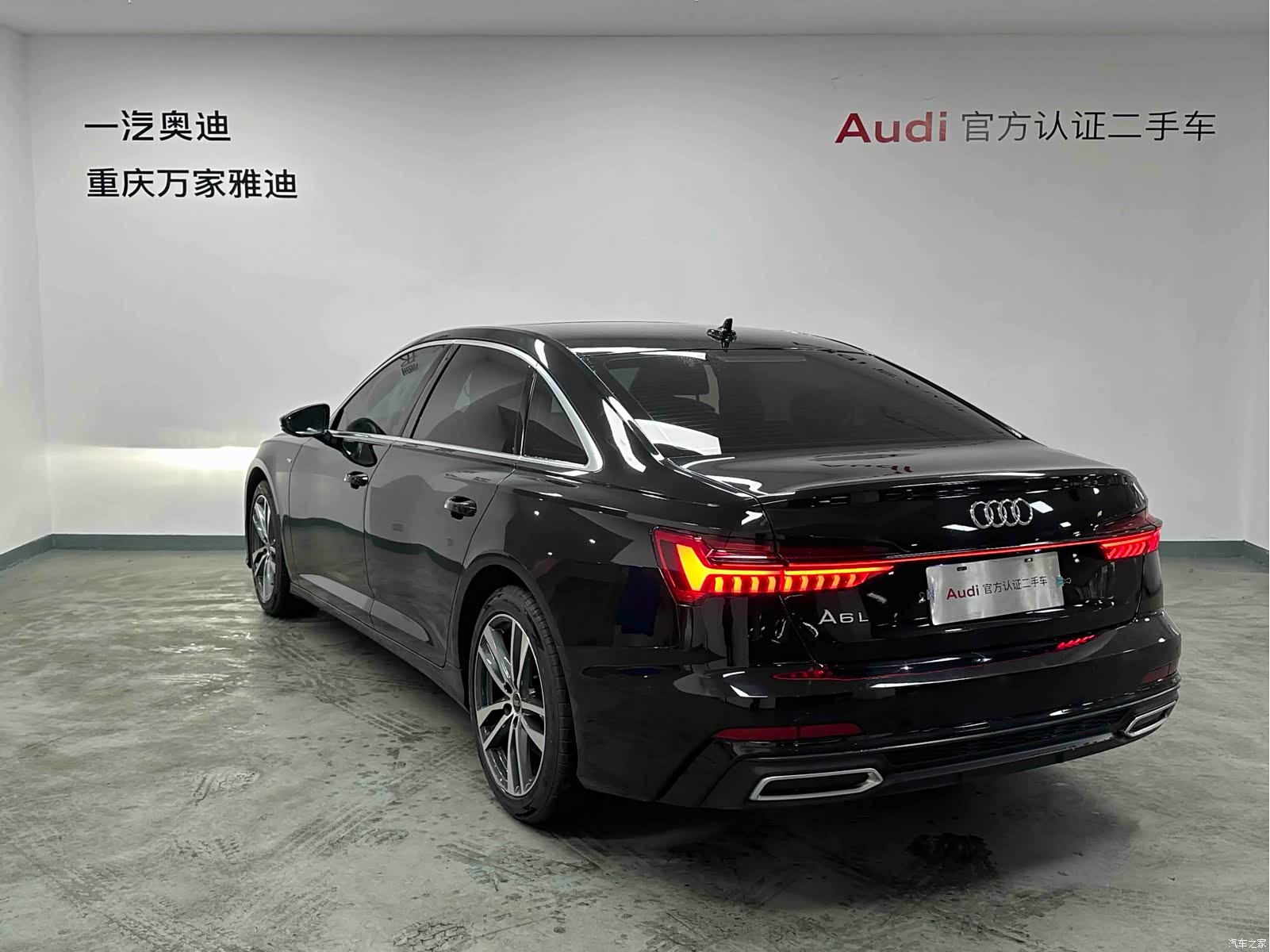 Audi A6L, 2022 9