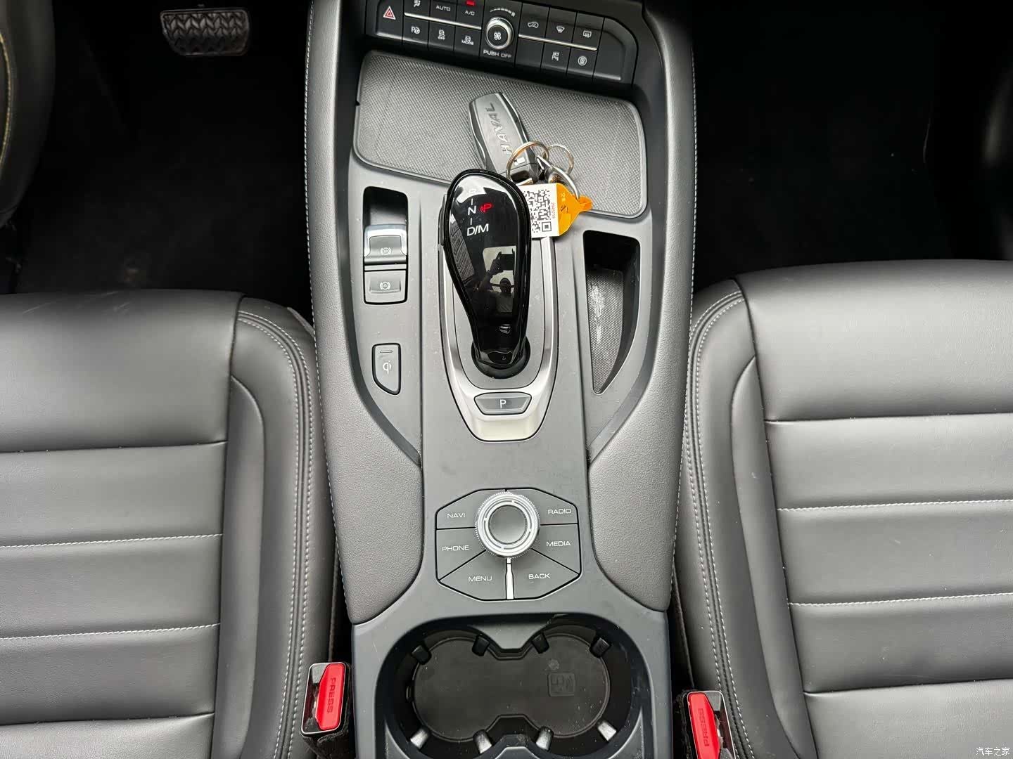 Haval F7, 2020 19
