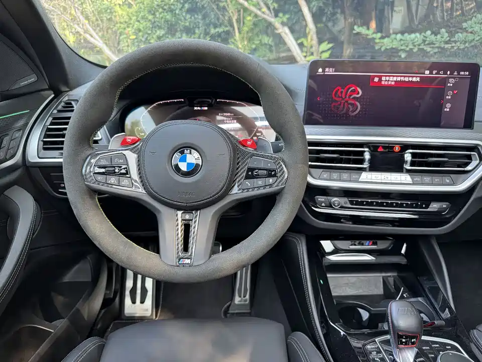 BMW X4 M BMW X4 M