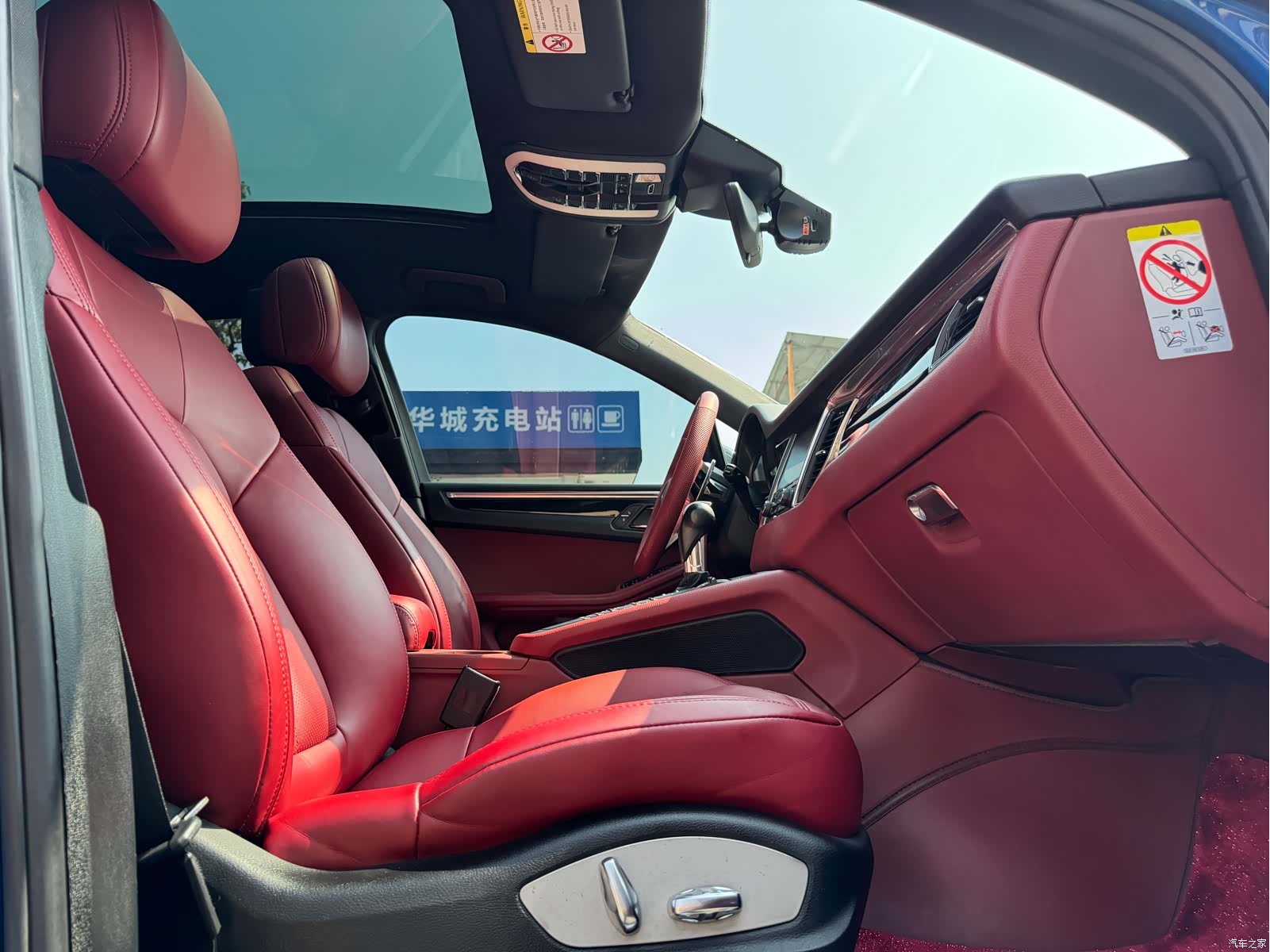 Porsche Macan, 2017 11