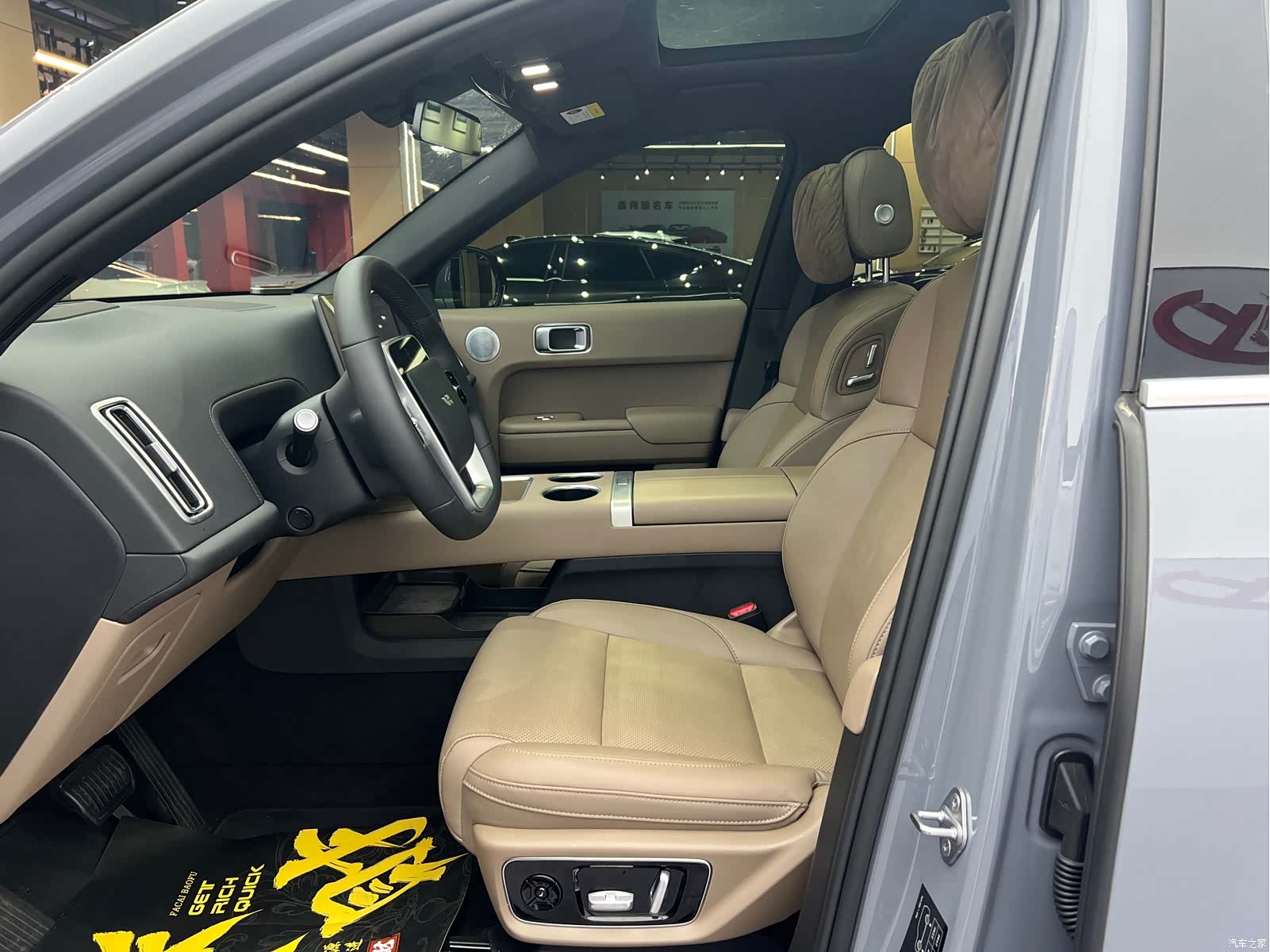 Li Auto L7, 2025 13