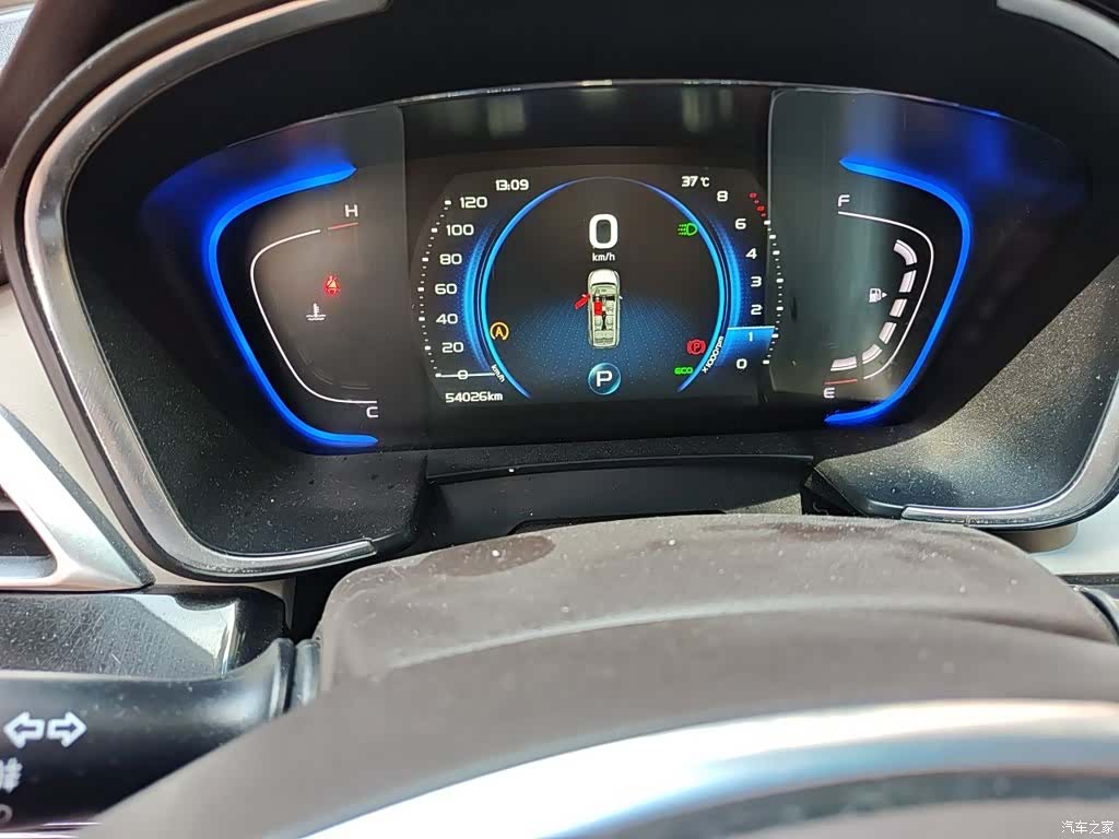 Geely Jiaji, 2020 8