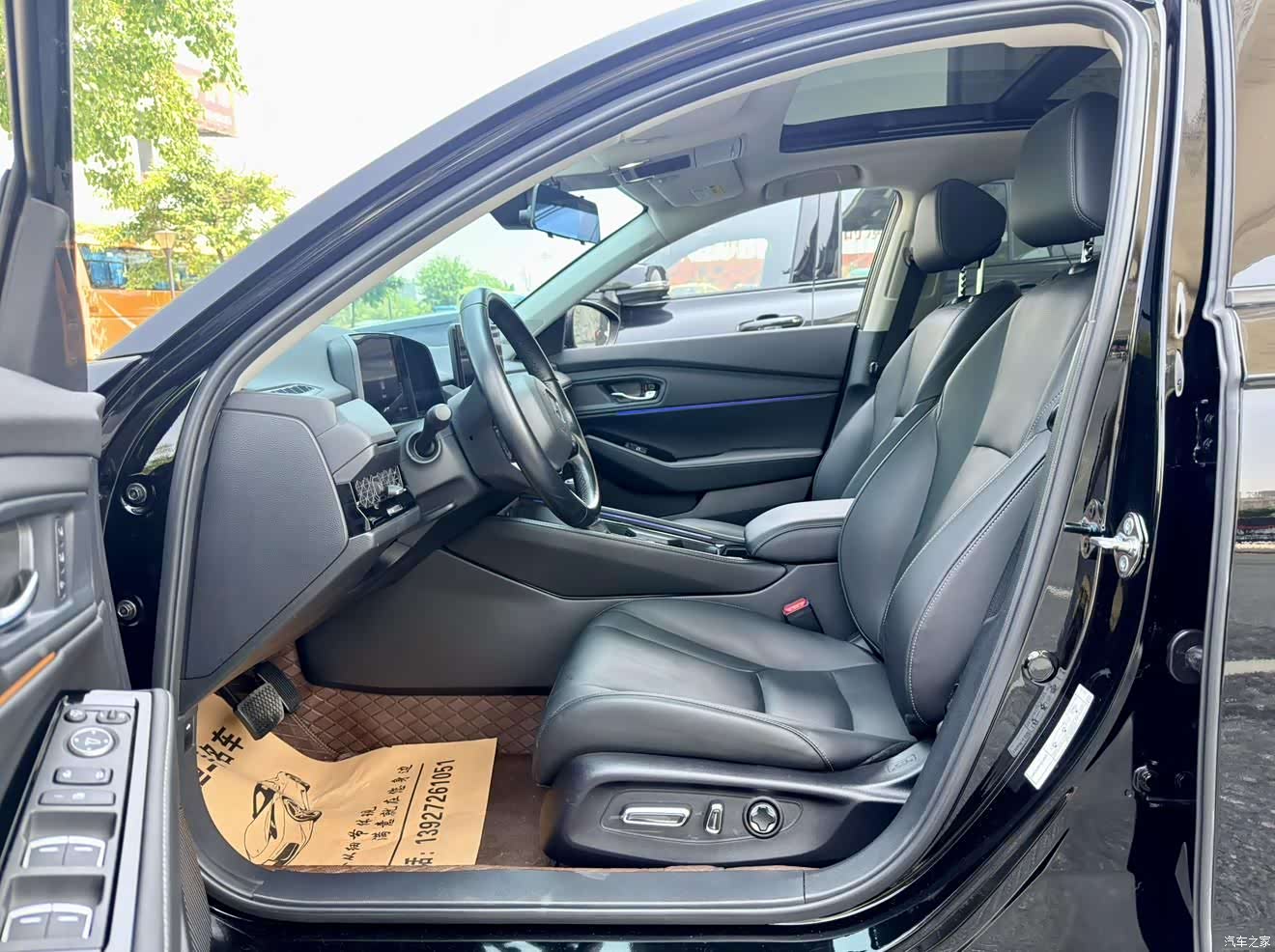 Honda Accord, 2023 23
