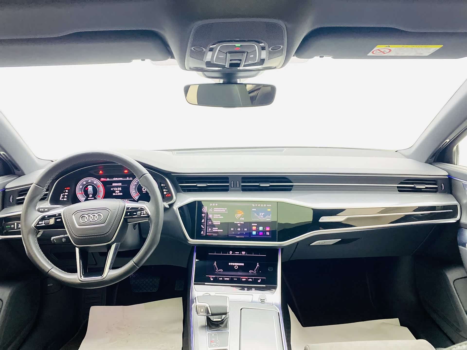 Audi A6L, 2023 7
