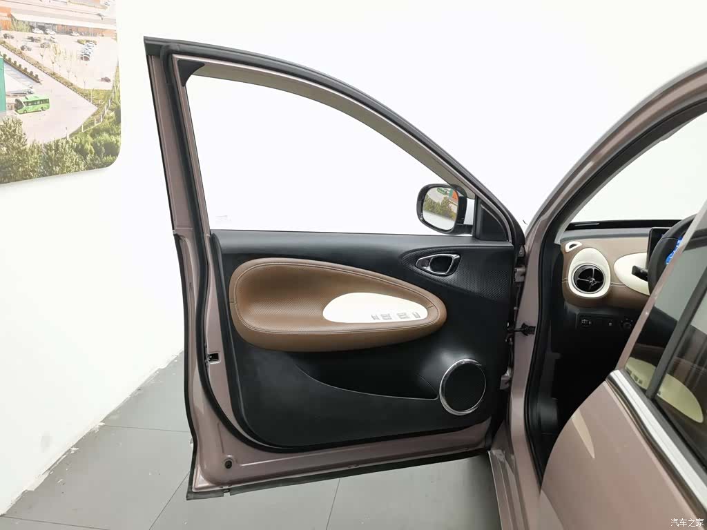 Wuling Bingo, 2023 8