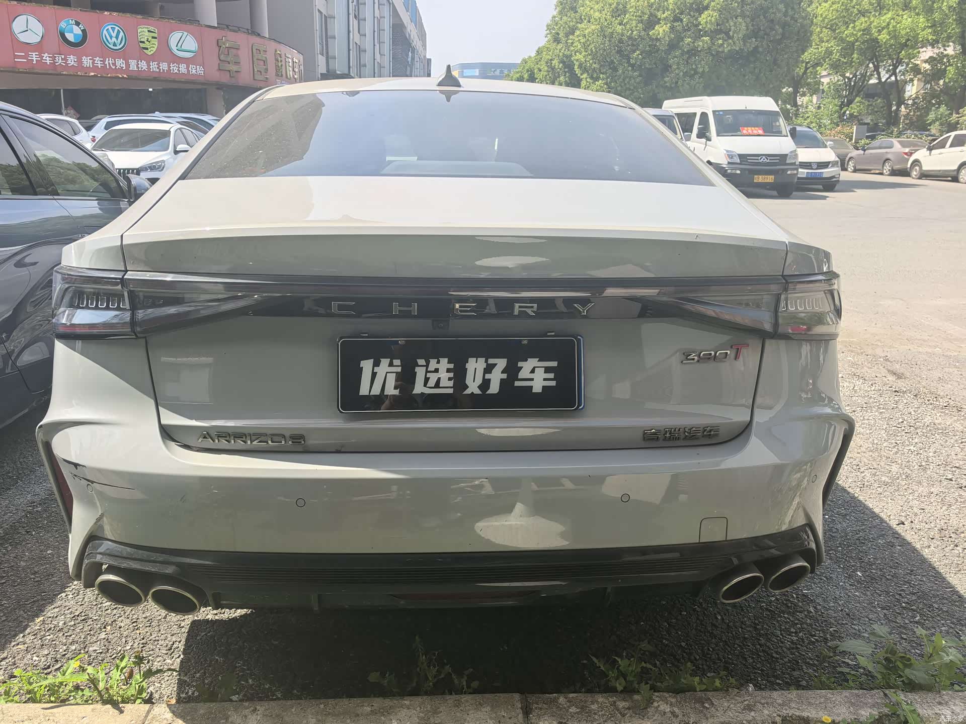 Chery Arrizo 8, 2025 все фото