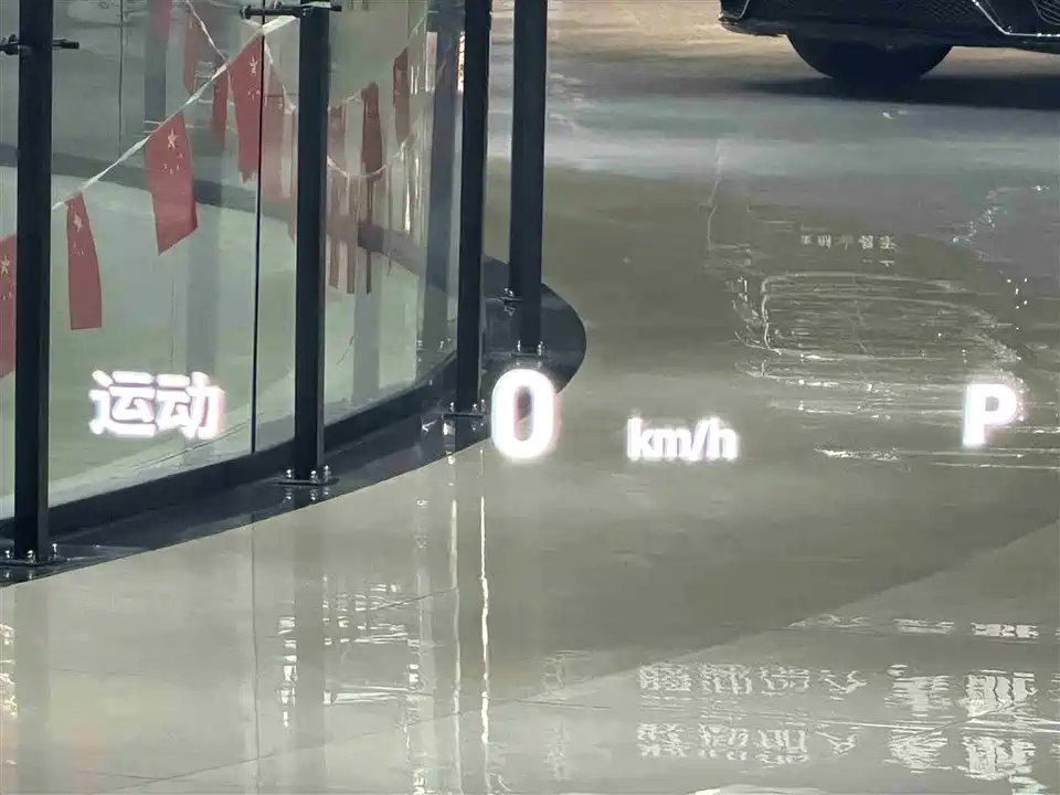 Trumpchi Trumpchi GS8