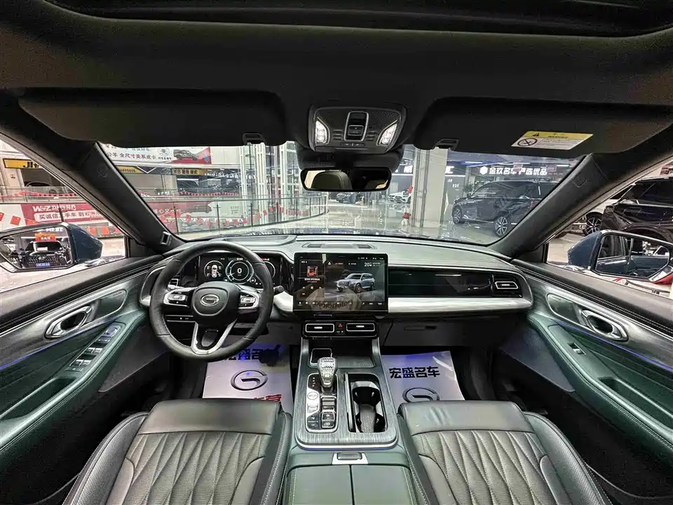 Trumpchi Trumpchi GS8