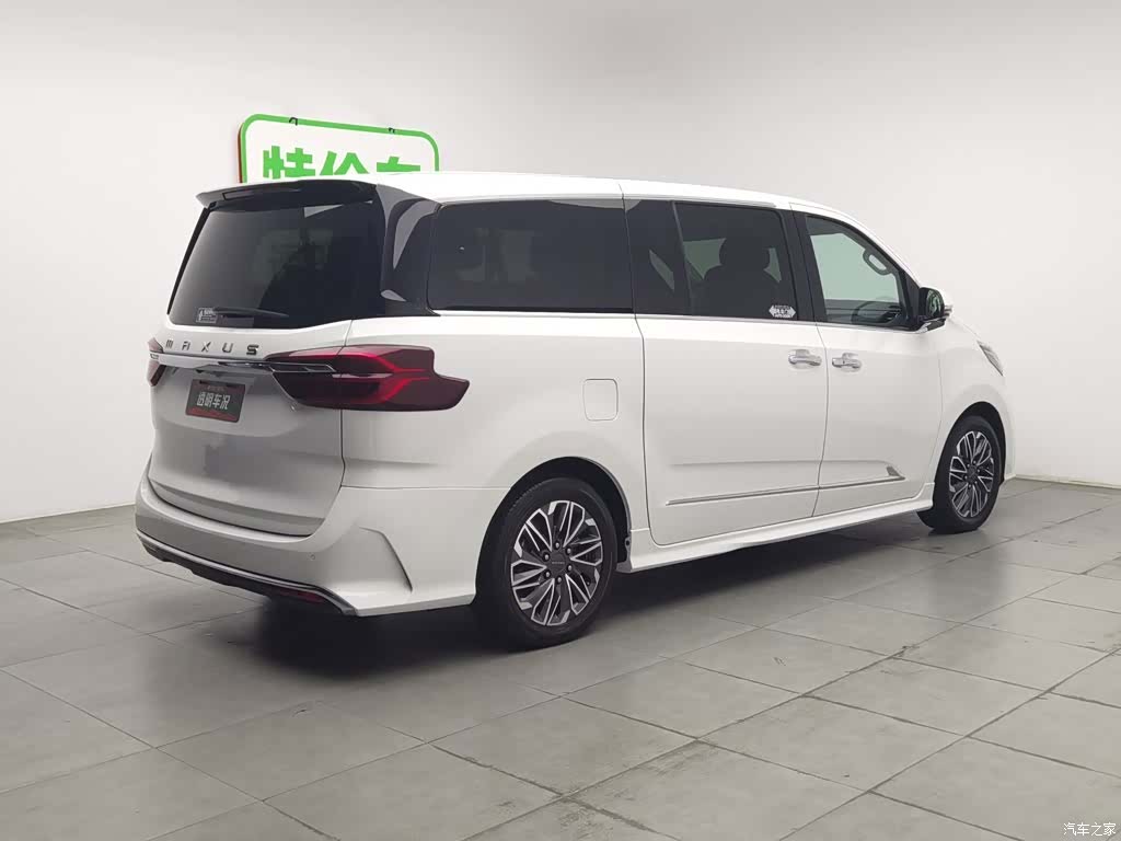 Maxus G20, 2020 2