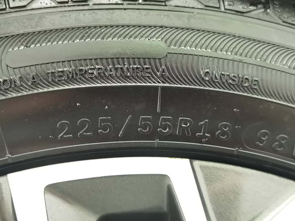 Maxus G20, 2020 24