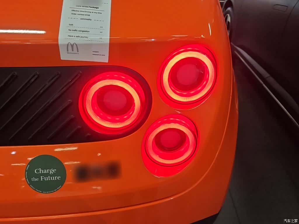 NIO firefly, 2025 24