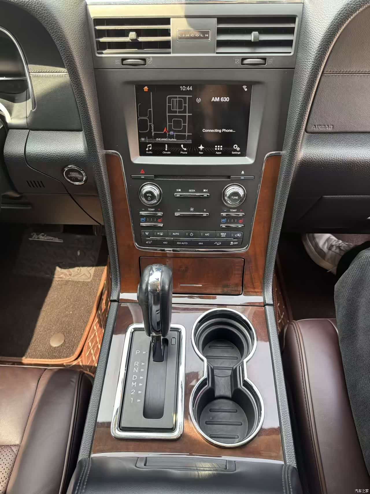 Lincoln Navigator, 2018 11