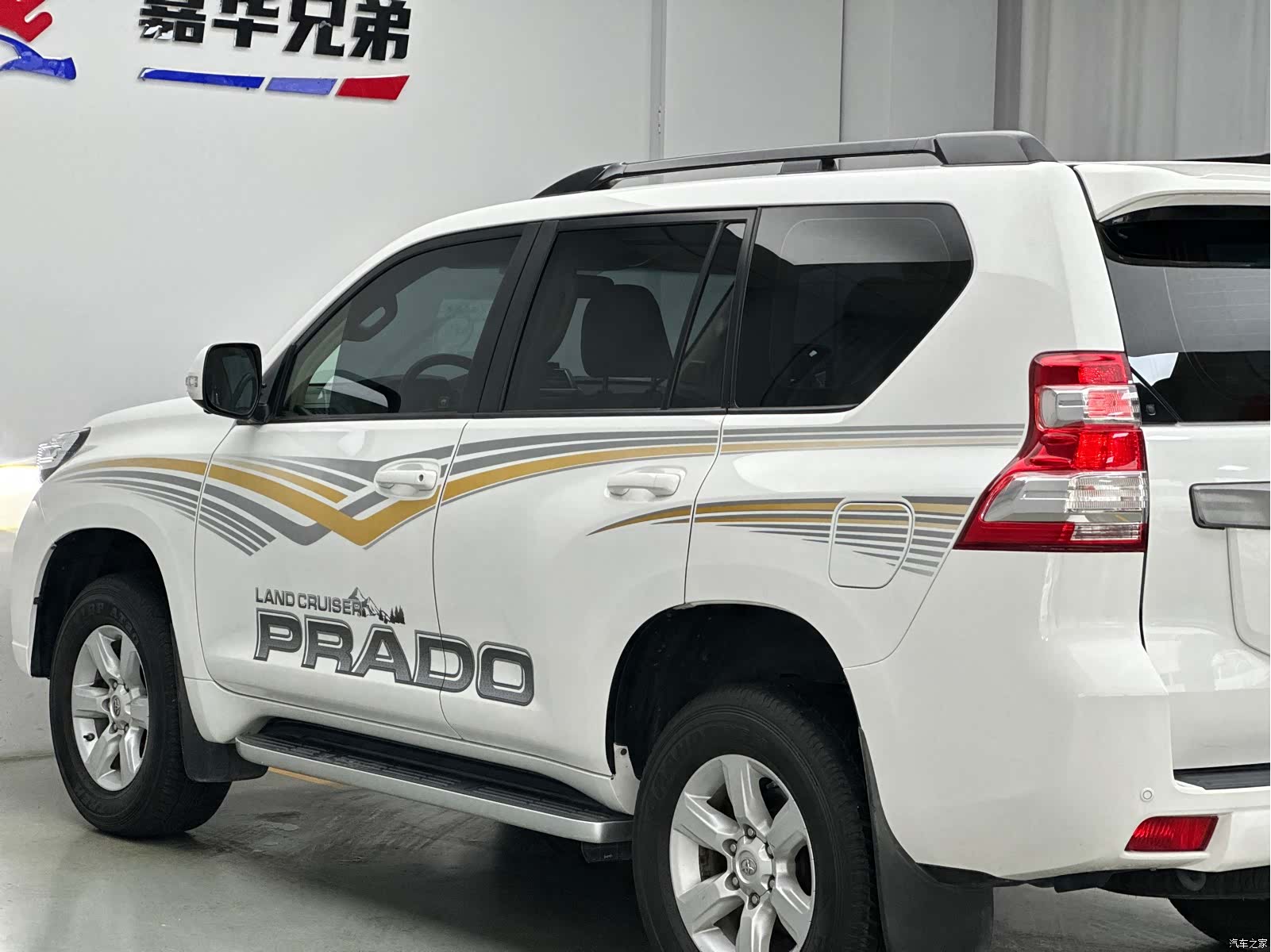 Toyota Prado, 2015 13