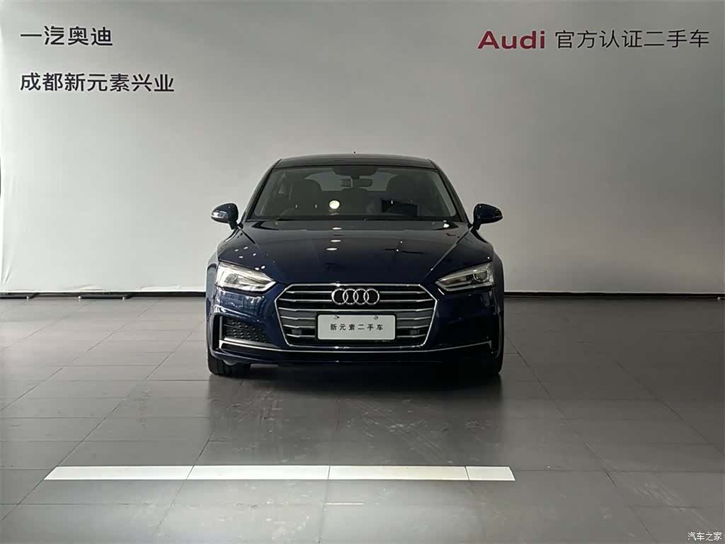 Audi A5, 2018 2