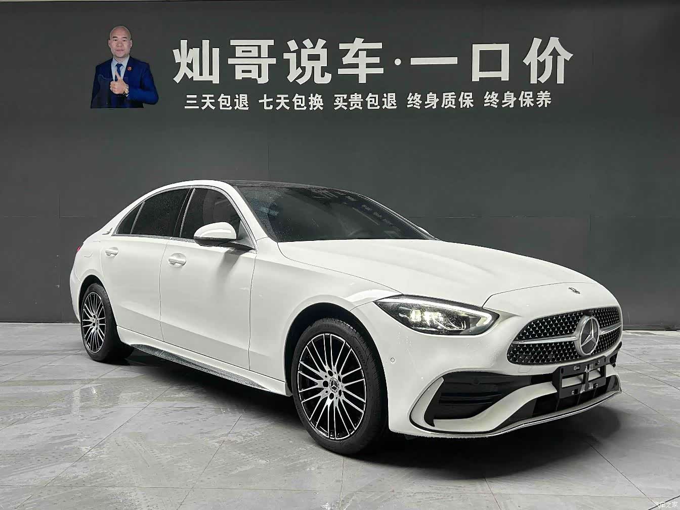 Mercedes-Benz C-Class, 2023 2
