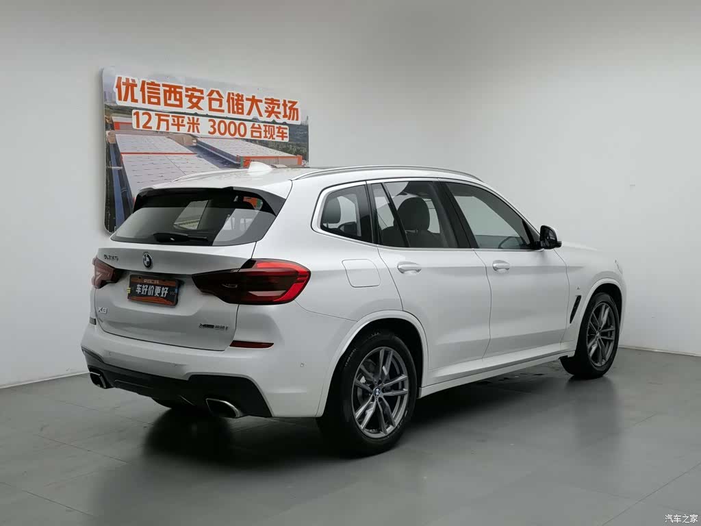 BMW X3, 2020 2