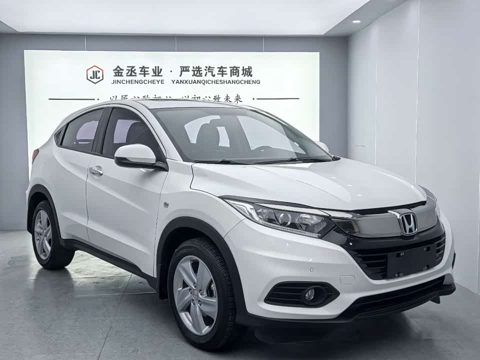 Honda Binzhi