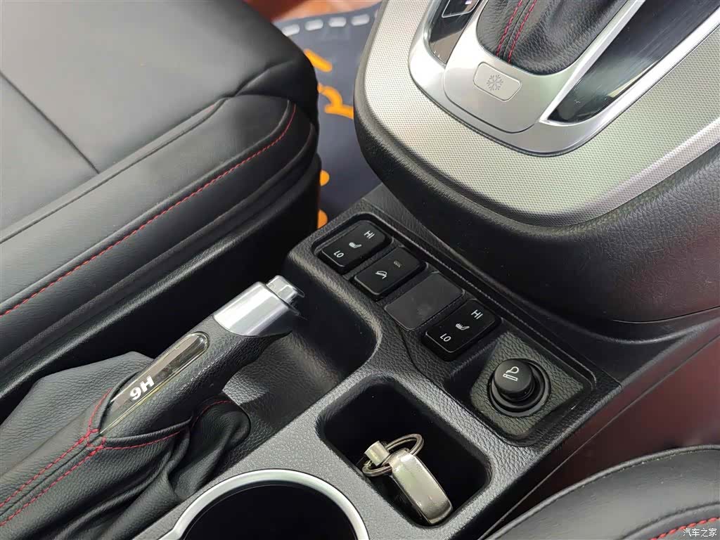 Haval H6, 2015 21