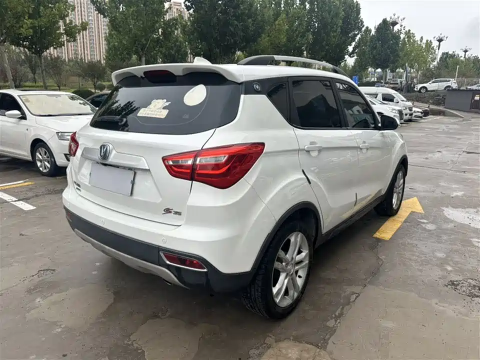 Changan CS35